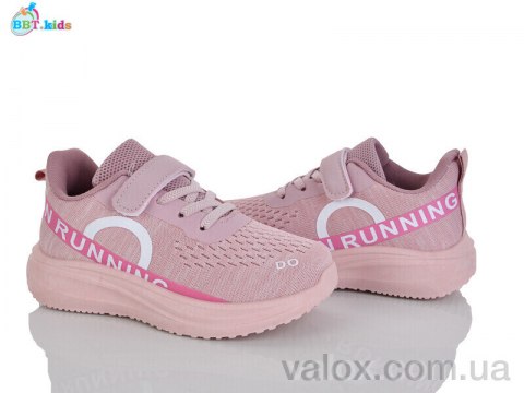 Дитячі кросівки оптом (h771-3-5)