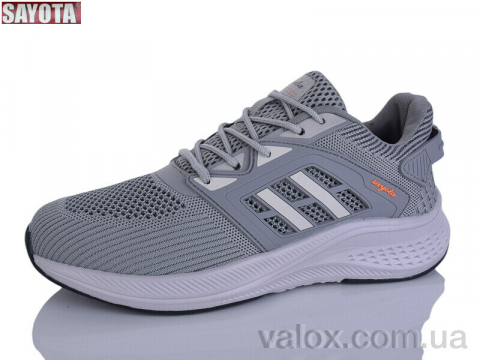 Чоловічі кросівки оптом (637-5)