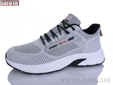 Чоловічі кросівки оптом (635-4)