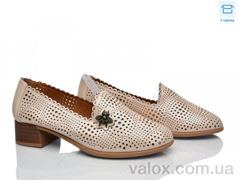 Жіночі туфлі оптом (226l-8)