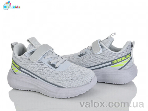 Дитячі кросівки оптом (h767-3-1)