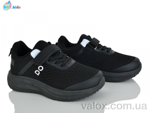 Дитячі кросівки оптом (h770-3-1)