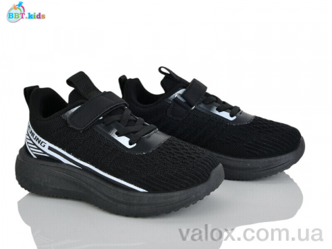 Дитячі кросівки оптом (h767-3-3)