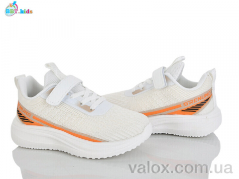 Дитячі кросівки оптом (h767-3-7)