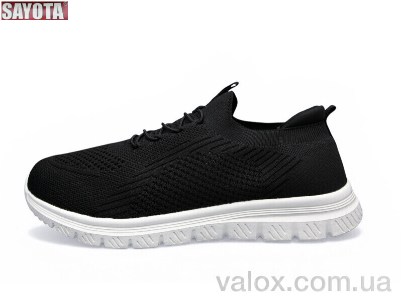 Чоловічі кросівки оптом (653-2)