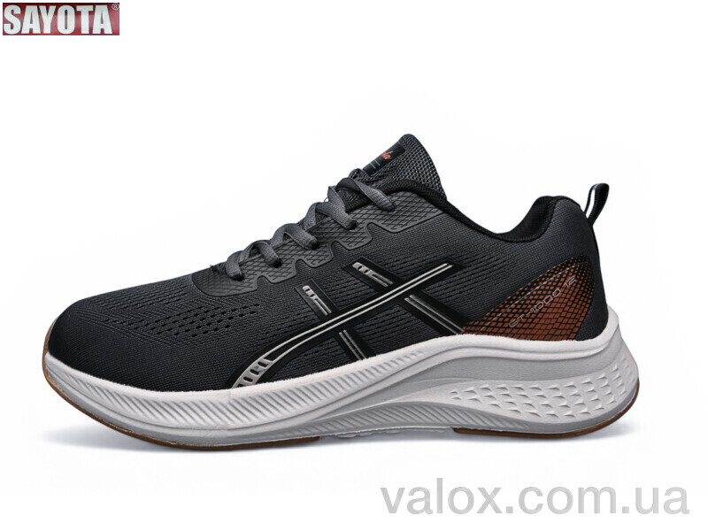 Чоловічі кросівки оптом (655-6)