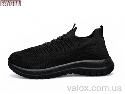 Чоловічі кросівки оптом (616-1)