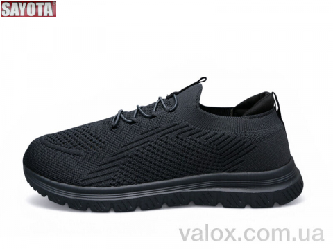 Чоловічі кросівки оптом (653-6)