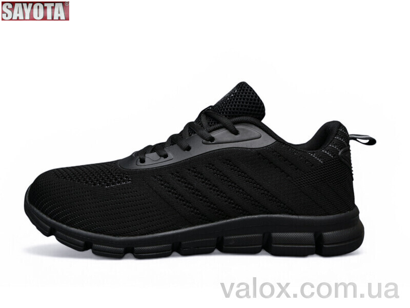 Чоловічі кросівки оптом (622-1)