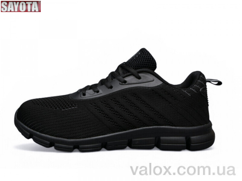 Чоловічі кросівки оптом (622-1)