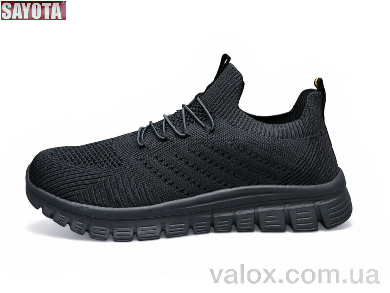 Чоловічі кросівки оптом (650-6)