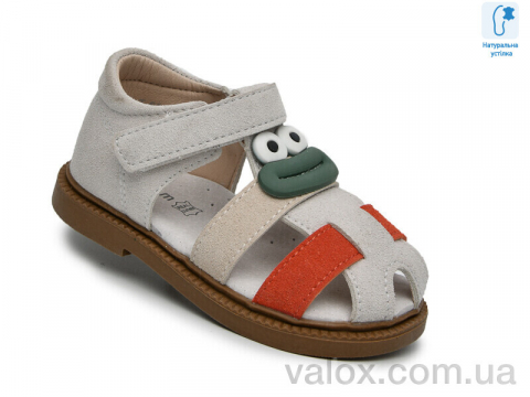 Дитячі босоніжки оптом (68087 сірий-зелений)