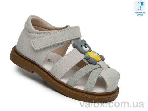 Дитячі босоніжки оптом (68088 сірий)