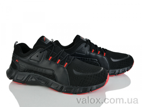 Чоловічі кросівки оптом (4384-a679-3)