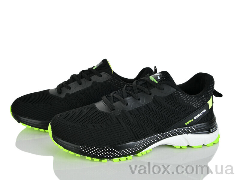 Чоловічі кросівки оптом (4384-a678-2)