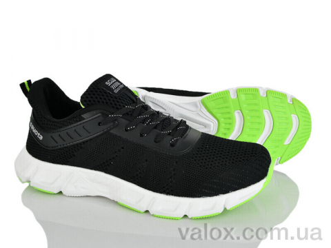 Чоловічі кросівки оптом (4384-a667-2)