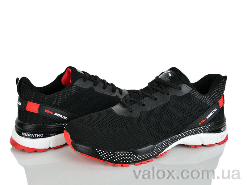 Чоловічі кросівки оптом (4384-a678-3)