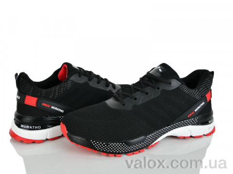 Чоловічі кросівки оптом (4384-a678-3)