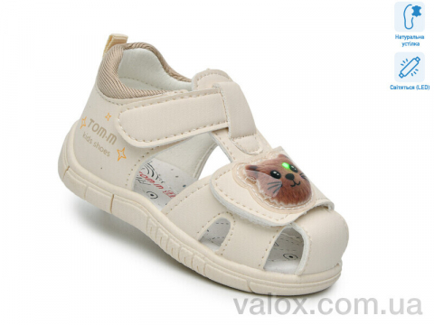 Дитячі босоніжки оптом (t65099d led)