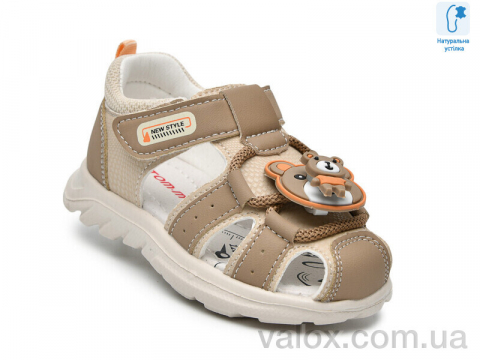 Дитячі сандалі оптом (t68042h)
