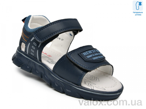 Дитячі сандалі оптом (t68043b)