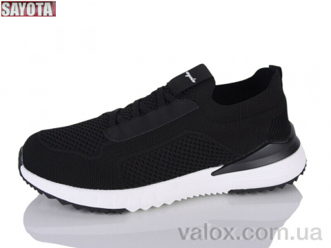 Чоловічі кросівки оптом (656-2)