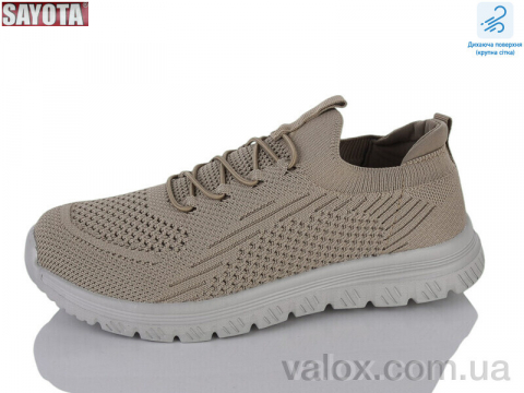 Жіночі кросівки оптом (553-3)