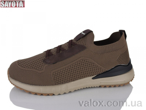 Чоловічі кросівки оптом (656-3)