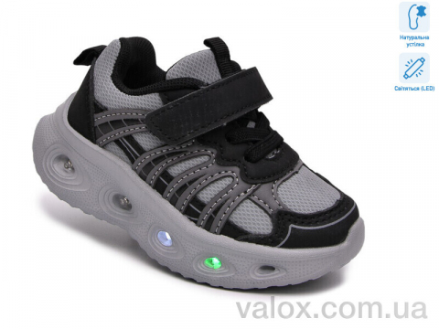 Дитячі кросівки оптом (65145w led)