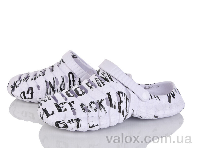 Чоловічі крокси оптом (804 white)