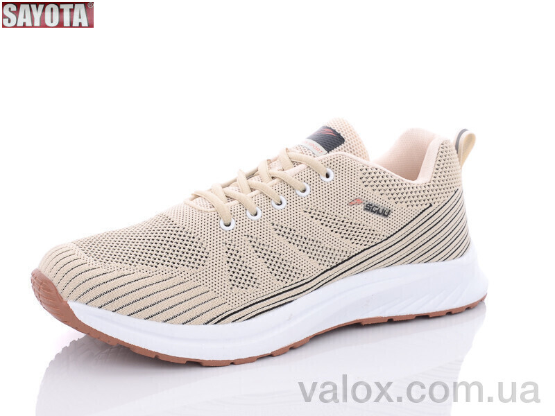 Чоловічі кросівки оптом (3221-8)