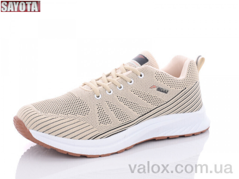 Чоловічі кросівки оптом (3221-8)
