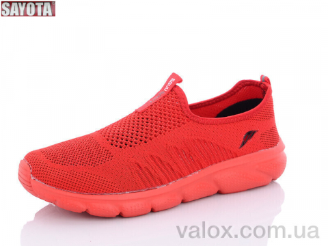Чоловічі кросівки оптом (3081-10)