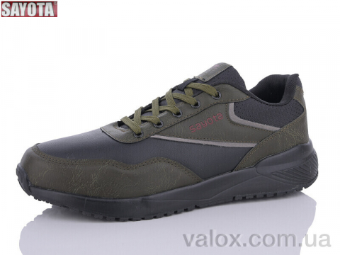 Чоловічі кросівки оптом (338-8)