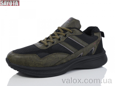 Чоловічі кросівки оптом (328-11)