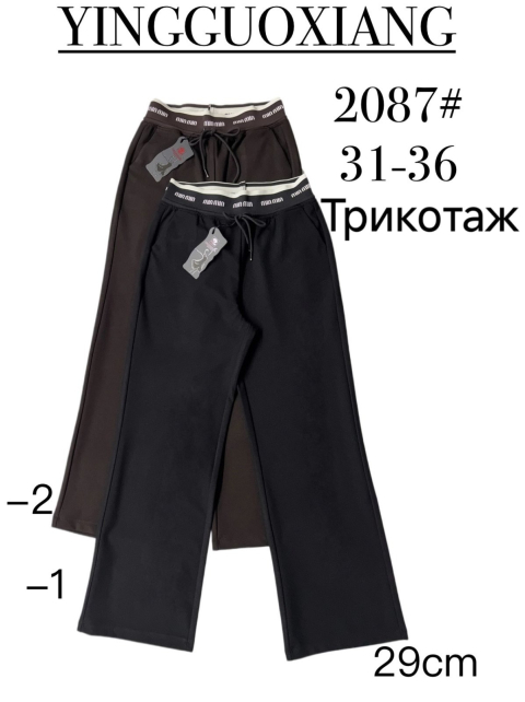 Женские брюки YINGGUOXIANG 2087 оптом
