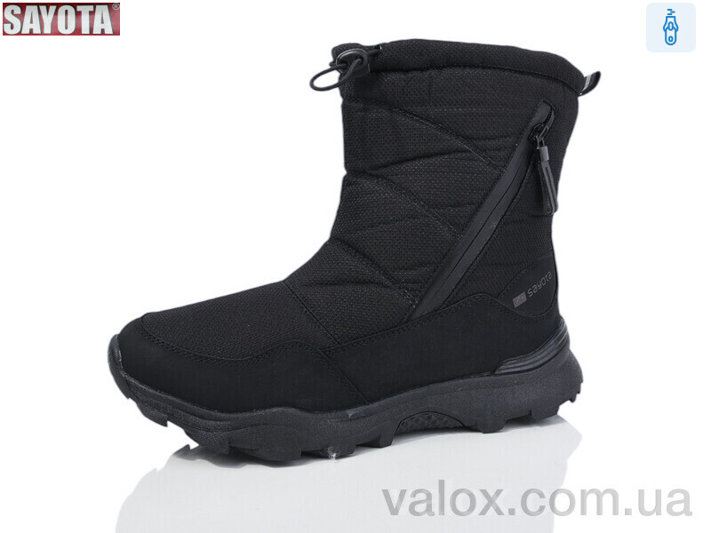 Чоловічі дутики оптом (a971-1)
