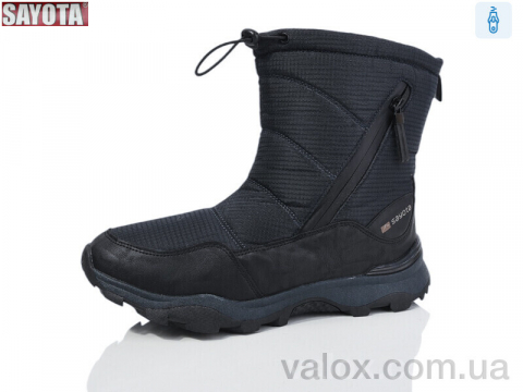 Чоловічі дутики оптом (a971-7)