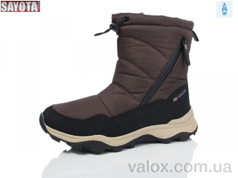 Чоловічі дутики оптом (a971-9)