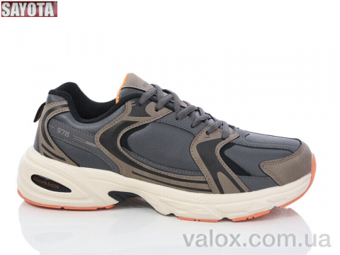 Чоловічі кросівки оптом (3106-6)