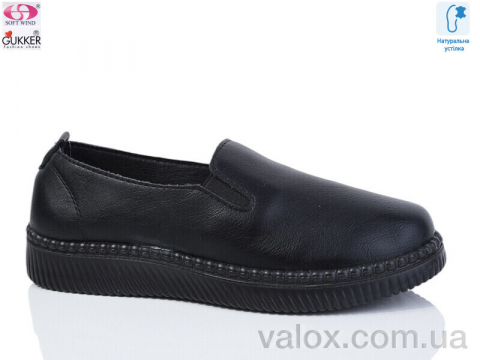 Жіночі сліпони оптом (yk0009 black)