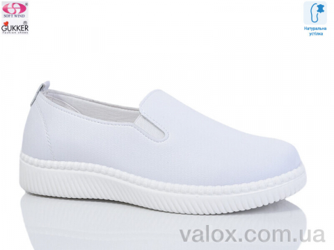 Жіночі сліпони оптом (yk0009 white)