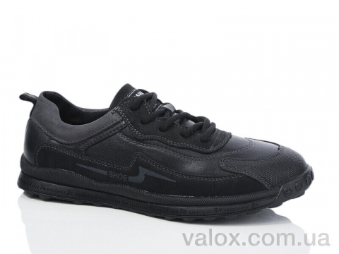 Дитячі кросівки оптом (h220 black)