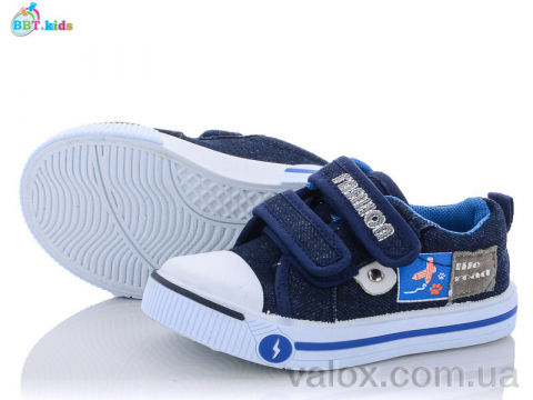 Дитячі кеди оптом (f3096-2)