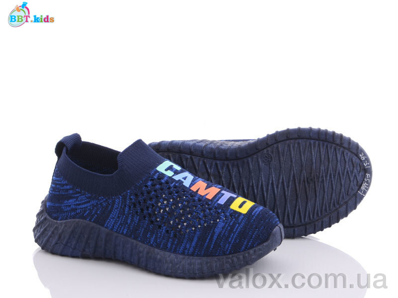 Дитячі кросівки оптом (f5366-1)