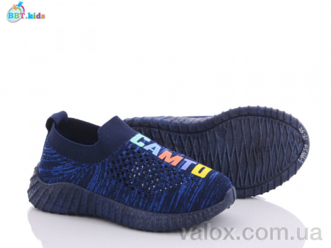Дитячі кросівки оптом (f5366-1)