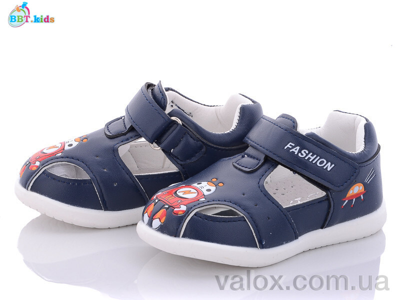 Дитячі сандалі оптом (l5626-1)
