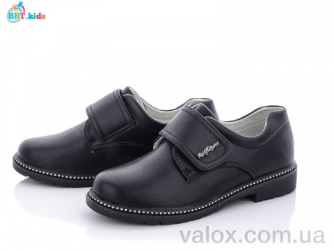 Дитячі туфлі оптом (p5993-2)