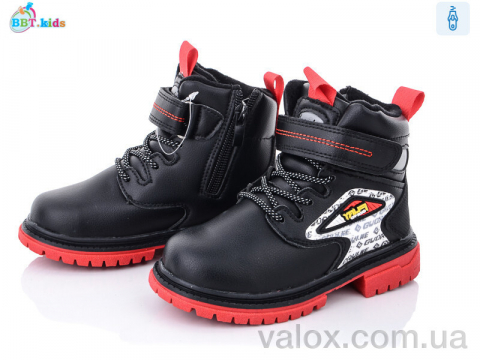 Дитячі черевики оптом (r5885-2)
