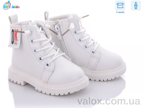 Дитячі черевики оптом (r6208-2)